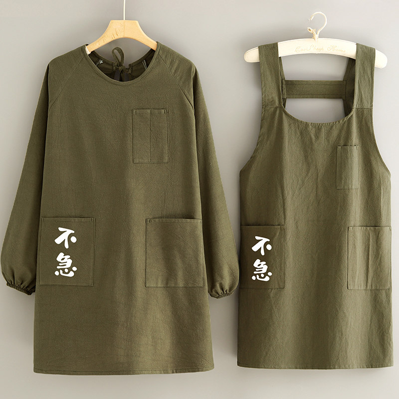 Minimalist cotton crewy cloth Home Kitchen Long Sleeve Apron to work Anti-fouling hood Work suit Custom Inprint soft surrounding waist-Taobao