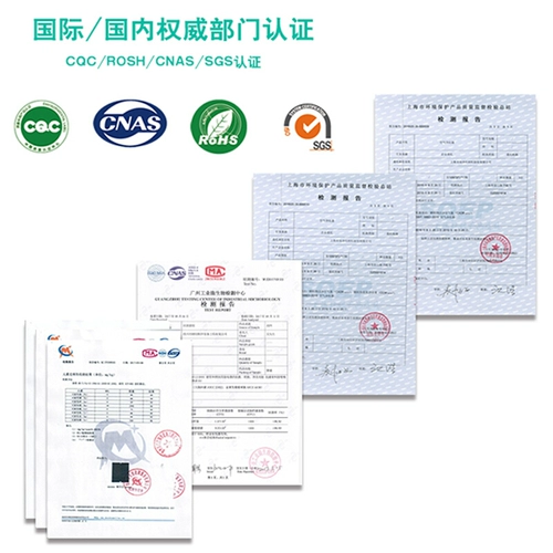 Адаптированный Xiaomi Mi Family Coney Coney Robot Container Filter Filter 2 Shits 24 кадров