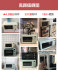 giá lò nướng bánh mì Trung Quốc lò vi sóng bàn xoay 20l l mini chính hãng nhỏ đa chức năng cr-wb01a retro khôn ngoan - Lò vi sóng lò vi sóng goldsun Lò vi sóng