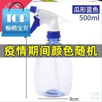 Portable watering y flower watering 2021 household manual press bottle w small bottled watering can