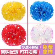 Dazzling seven-color Asian light handle Playball Games cheerleaders take the flowers cheerleading and the inter-curricular playground dance props