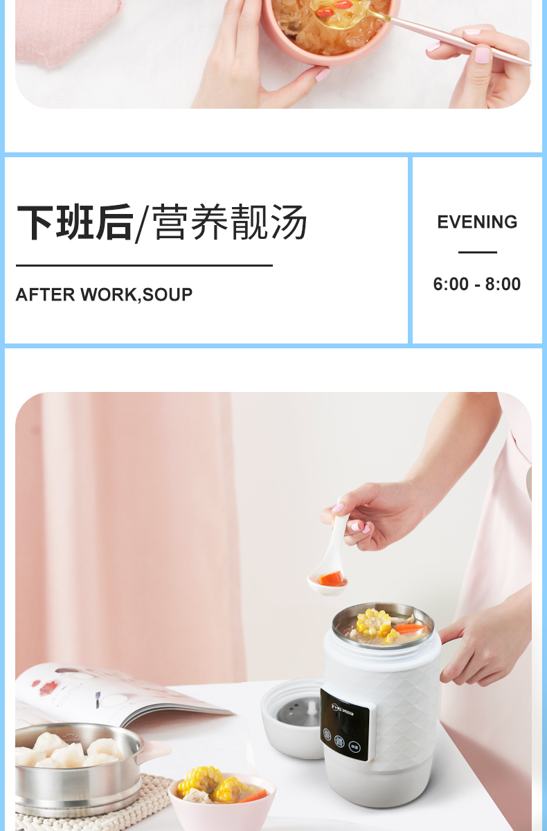 Du lịch nồi đun sôi điện cầm tay ấm đun nước hầm cháo cốc ký túc xá sinh viên nhỏ điện nước nóng cốc nhỏ ấm đun nước - ấm đun nước điện ấm siêu tốc mini