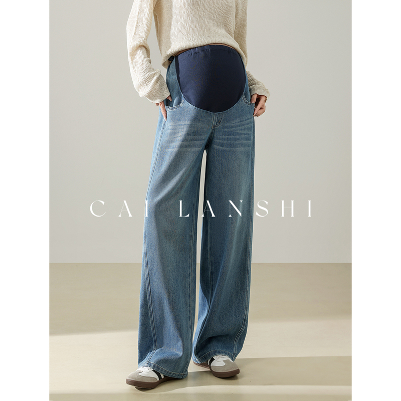 Colorful Blue Maternity Jeans, Spring and Autumn Style, Adjustable Belly Support, Wide-Leg Pants, Loose, Slimming, Versatile, Floor-Length Maternity Pants Colorful Blue Maternity Jeans, Spring and Autumn Style, Adjustable Belly Support, Wide-Leg Pants, Loose, Slimming, Versatile, Floor-Length Maternity Pants