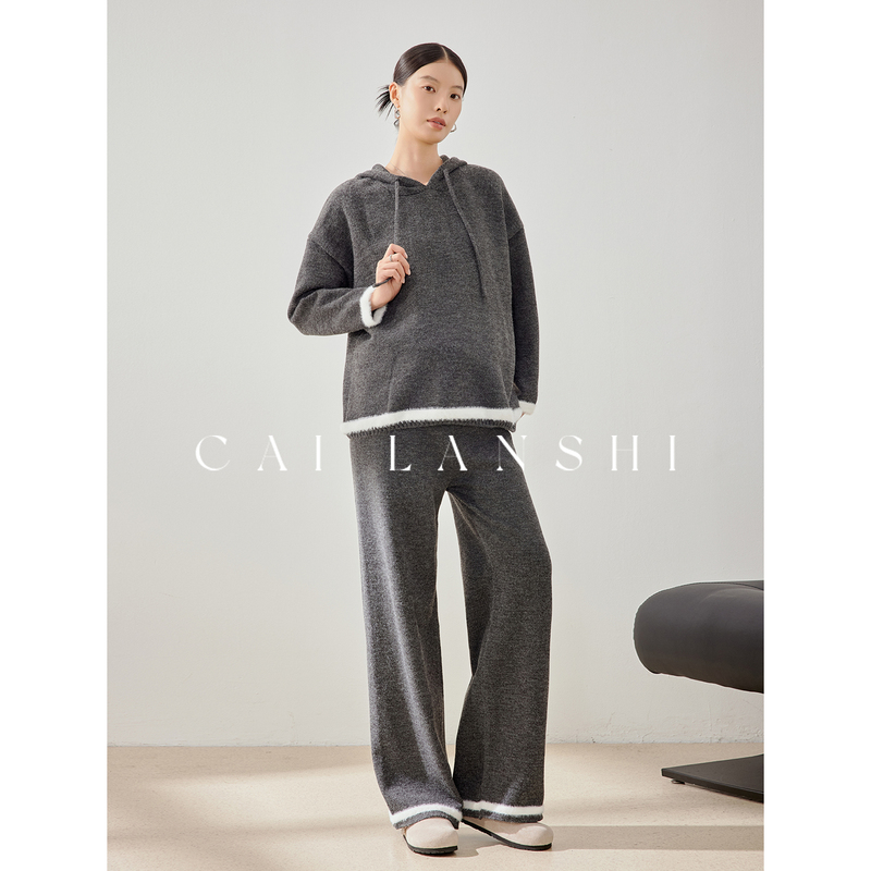 Cai Lanshi Maternity Wear 2026 New Autumn and Winter Lazy Style Casual Hooded Top Versatile Draped Wide-Leg Pants Set