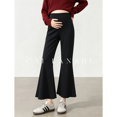 Maternity Pants for Outdoor Wear 2026 New Spring and Autumn Flared Pants with Belly Support Yoga Pants Plus Size Slightly Flared Long Pants for Autumn — 7
