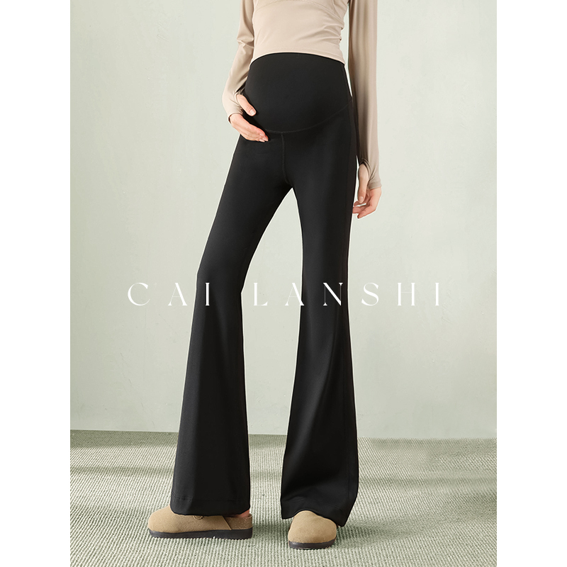 Cai Lanshi Maternity Yoga Pants for Spring and Autumn, Flared Leggings for Outerwear, 2026 New Large Size Shark Pants, Thin Summer Style