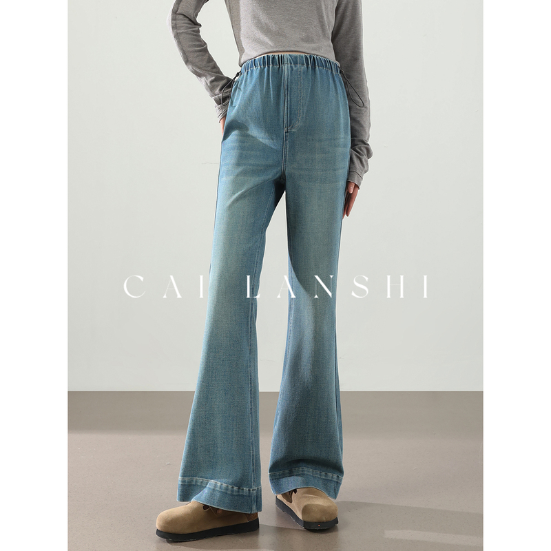 Cai Lanshi Maternity Jeans for Autumn and Winter, Flared Pants for Outerwear, 2026 New Style, Plus Size, Slimming, Fleece-Lined, Slightly Flared Pants Cai Lanshi Maternity Jeans for Autumn and Winter, Flared Pants for Outerwear, 2026 New Style, Plus Size, Slimming, Fleece-Lined, Slightly Flared Pants