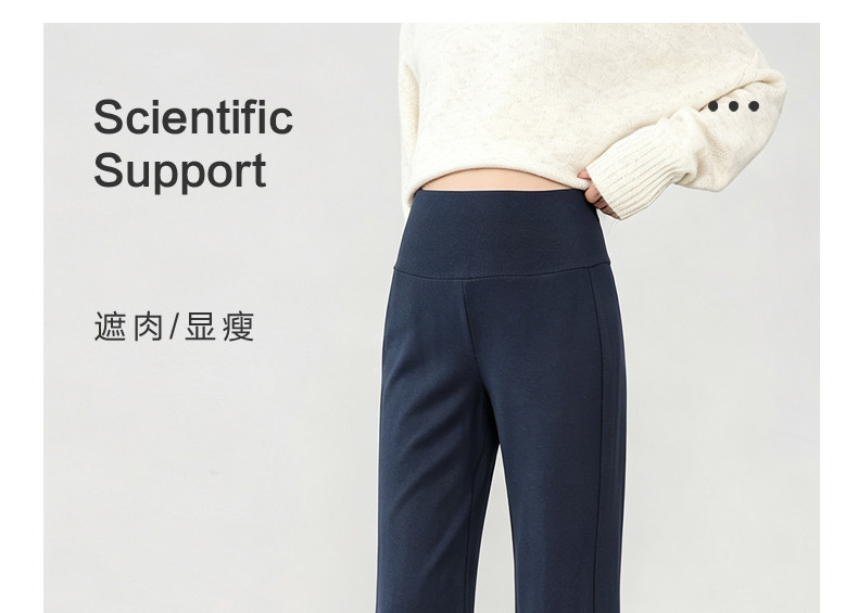 孕妇裤外穿2026春秋新款喇叭裤托腹瑜伽裤大码九分微喇秋季外穿 — 19