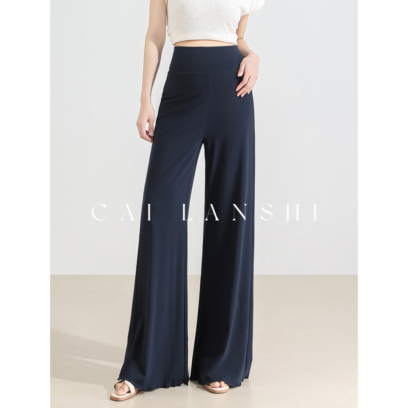 Cai Lanshi Maternity Pants 2026 New Style, Non-Constricting Maternity Pants for Pregnant Women, Summer Thin Style, Drapey Wide-Leg Pants for Pregnant Women Cai Lanshi Maternity Pants 2026 New Style, Non-Constricting Maternity Pants for Pregnant Women, Summer Thin Style, Drapey Wide-Leg Pants for Pregnant Women