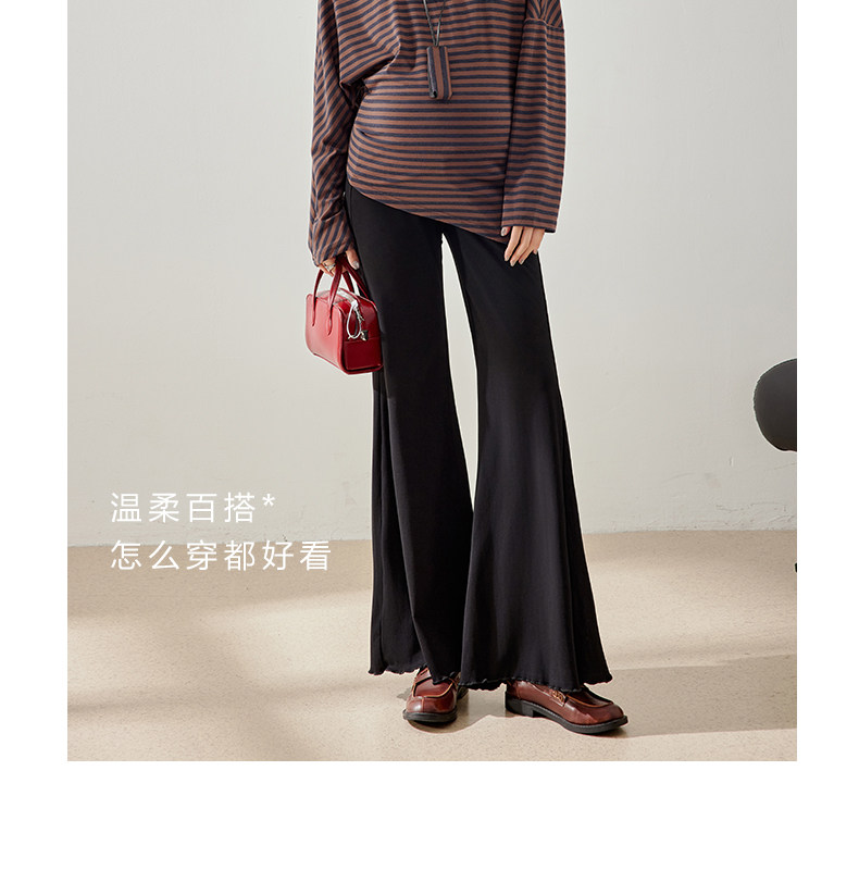 彩蓝诗孕妇装2026春秋季显瘦微喇裤孕妇条纹长袖T恤秋款套装 — 18