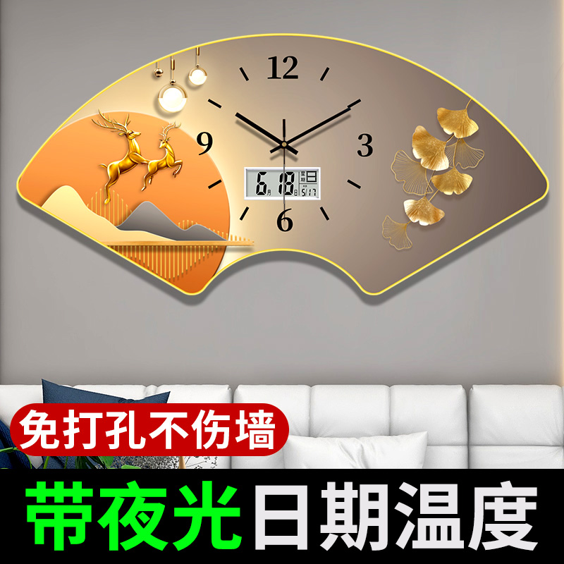 Perpetual Calendar Clock Hanging Clock Living Room Home Modern Free Punching Restaurant Atmosphere Decoration Painting TV Clock Hanging Wall-Taobao