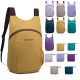 Outdoor men's and women's folding sports backpack waterproof ultra-light portable travel folding bag 6606