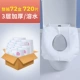 【Full Box 72 Boxes 720 кусоч