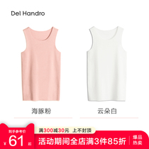 Hooker White Sleeveless Wearing Harness Vest Woman Autumn Winter Outwear Inside Lap Non Pure Cotton Modell Home Clothes Underwear