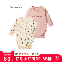 Newborn Climbing Suit Children Triangle Khaclothes Conjoined Clothes Autumn Winter Long Sleeves Baby Non-Pure Cotton Male And Female Baby Bag Farting