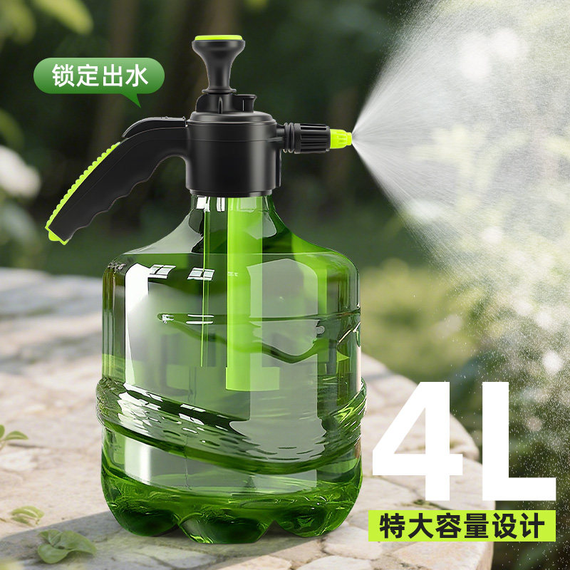 4L大容量喷水壶浇花气压式手动喷壶清洁家用园艺消毒洒水壶打药壶