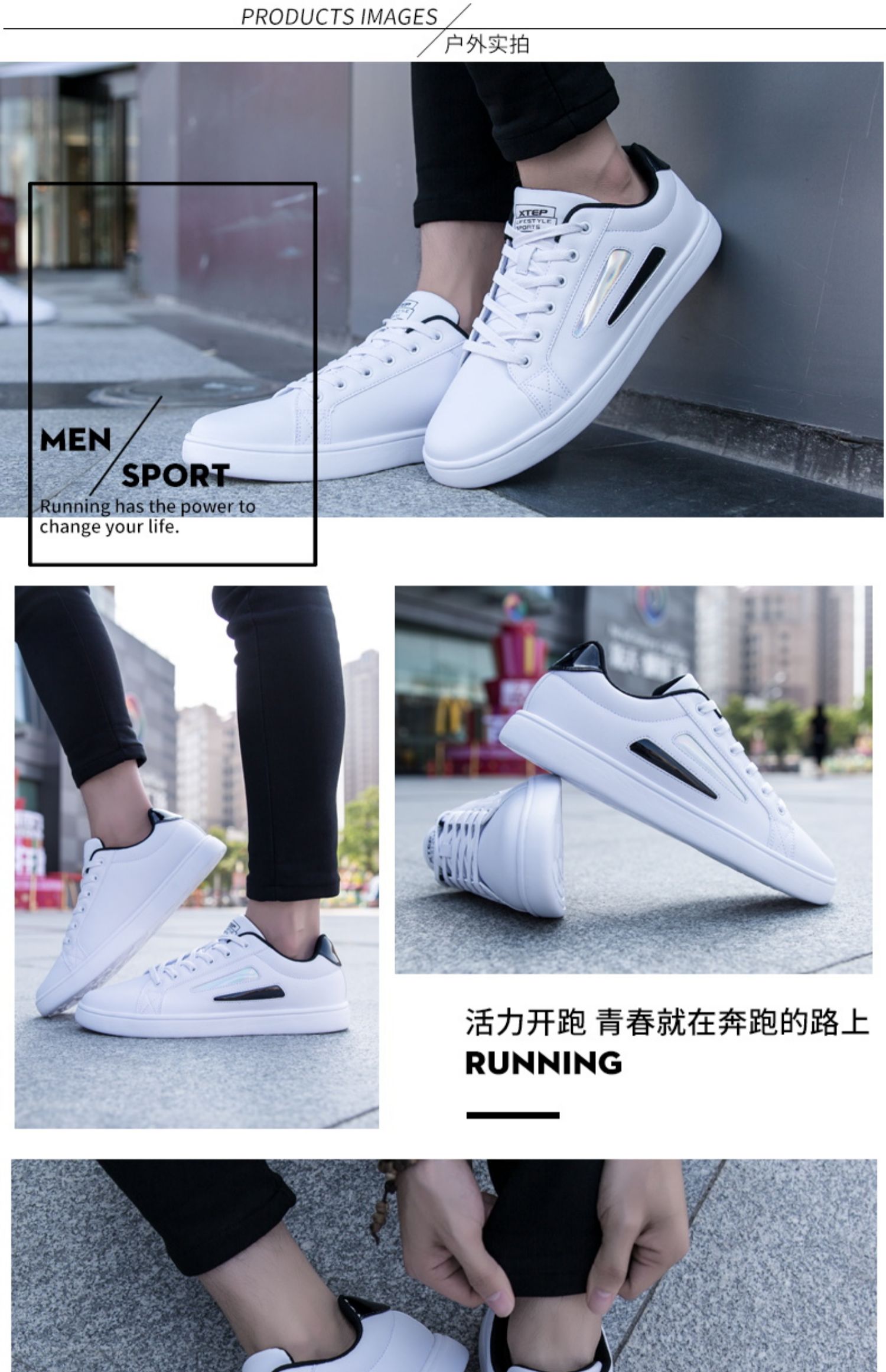Giày nam Xtep giày nam mùa thu 2019 Giày trắng giản dị Giày nam thoáng khí giày thể thao mùa đông đôi giày nam - Dép / giày thường giày sneaker nam