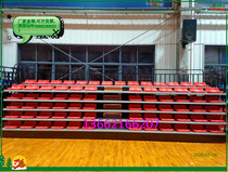 Activité Telescopic Watch Bench Seat Arena Basketball Hall Piscine Piscine Cinéma Plane Staring basse