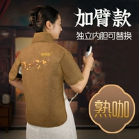 Добавить стиль рук [приготовленный цвет кофе] Регулируемая температура и своевременное время