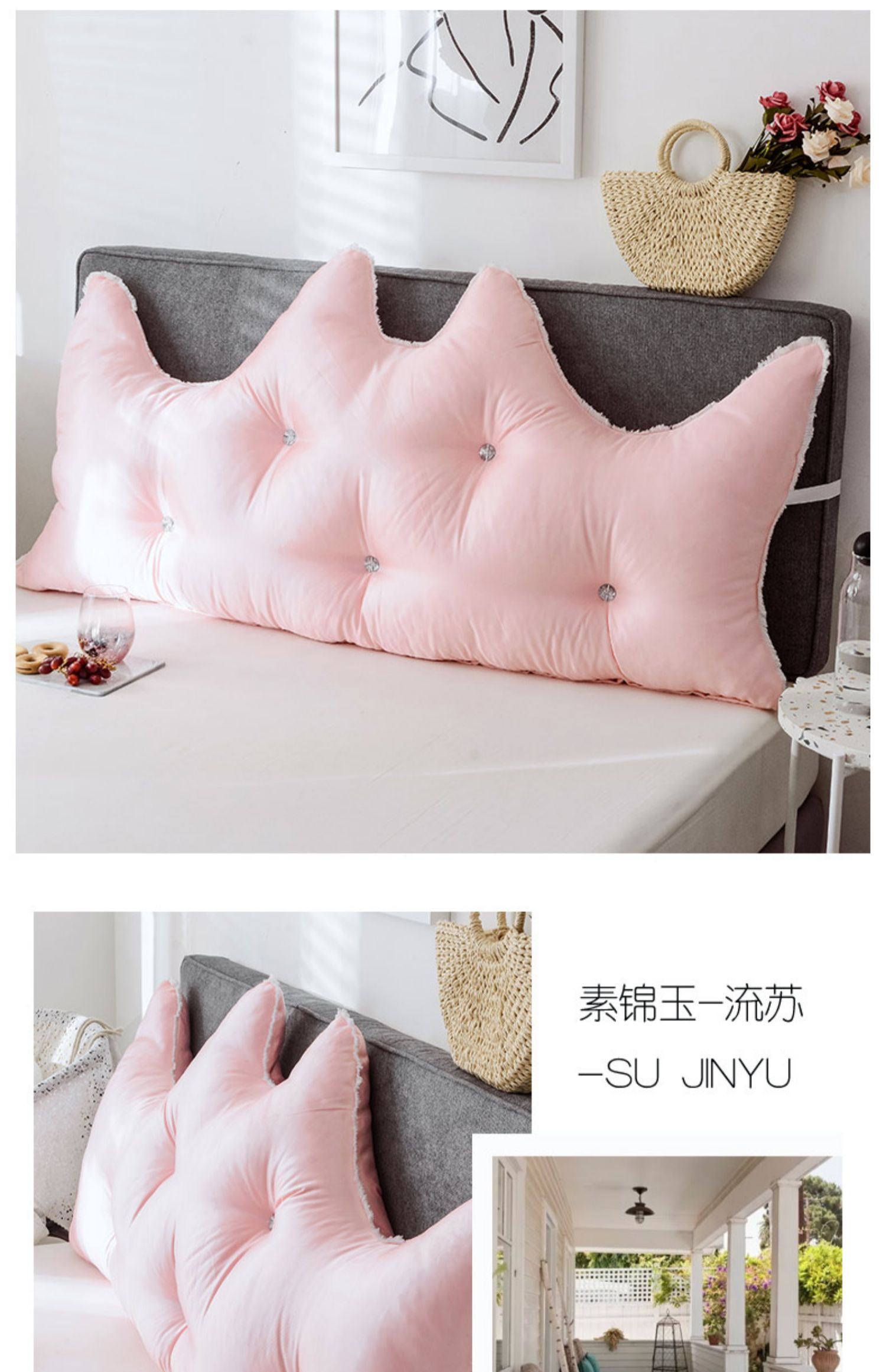 2019 đầu giường đệm mùa hè băng lụa mat tựa lưng lớn có thể tháo rời sofa dài gối gối eo túi mềm - Trở lại đệm / Bolsters gối tựa lưng ghế gỗ