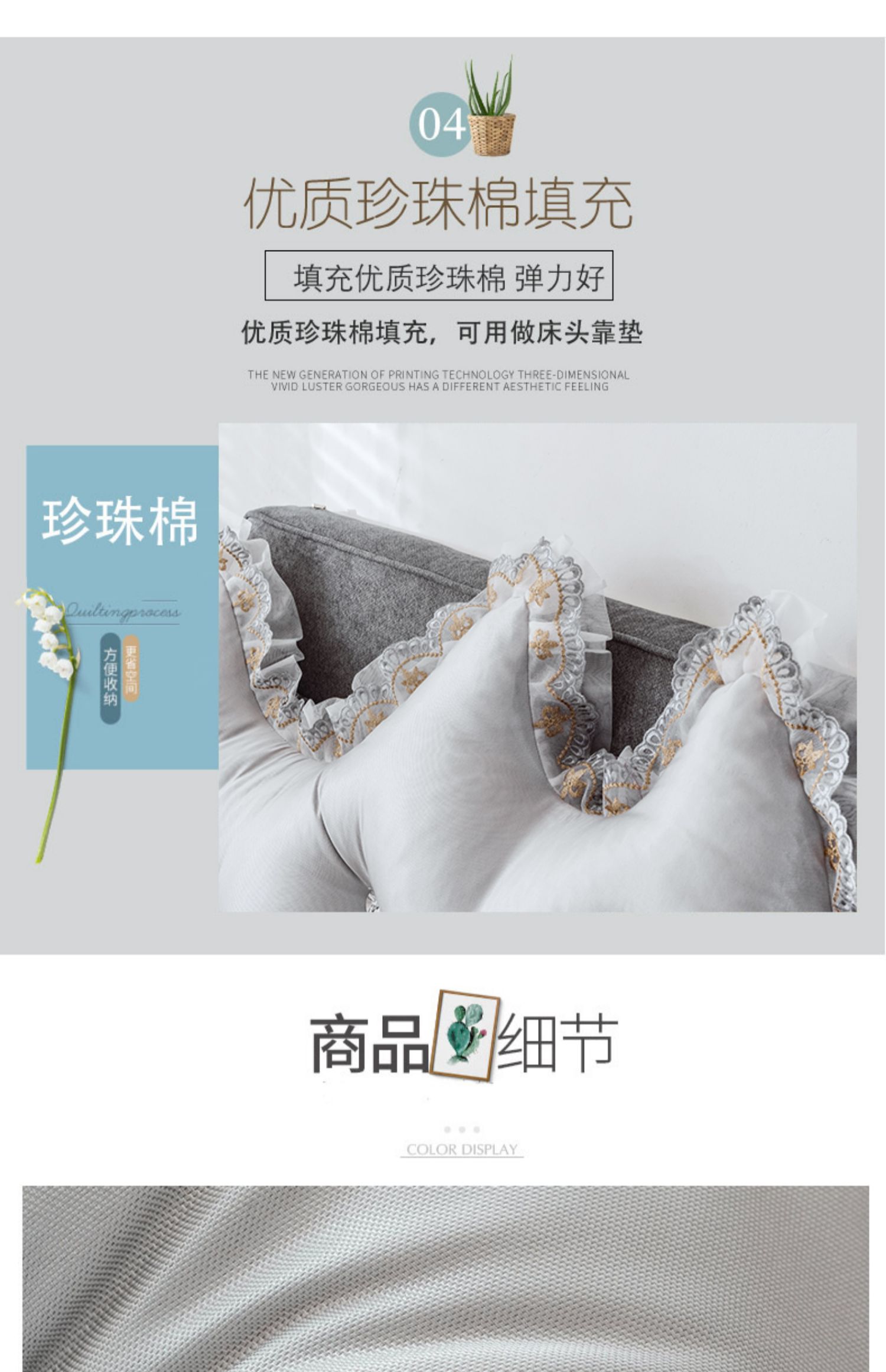 2019 đầu giường đệm mùa hè băng lụa mat tựa lưng lớn có thể tháo rời sofa dài gối gối eo túi mềm - Trở lại đệm / Bolsters gối tựa lưng ghế gỗ