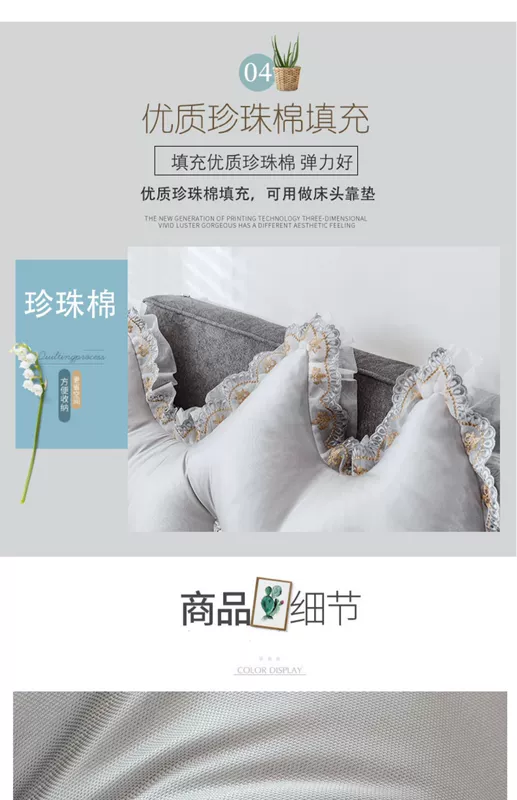 2019 đầu giường đệm mùa hè băng lụa mat tựa lưng lớn có thể tháo rời sofa dài gối gối eo túi mềm - Trở lại đệm / Bolsters