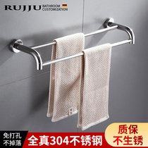 Stainless steel bathroom hanging towel rack punch-free bathroom towel hanging rack Towel rod rack double rod toilet