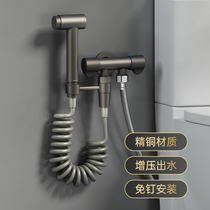 Gun Ash Toilet Mate Wash Spray Gun Tap Toilet home high-pressure in-two-out pressurization irrigator tee