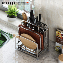 Kitchen stainless steel knife rack Pot cover rack Multi-function cutting board rack Tool storage cutting board rack Wall-mounted chopstick holder