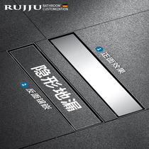 Invisible 304 stainless steel strip floor drain deodorized lengthened shower room toilet sewer concealed large displacement