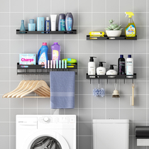 Punch-free bathroom rack Wall-mounted toilet toilet Washing machine storage rack Bathroom wall rack