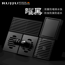 Black floor drain deodorizer toilet rectangular invisible bathroom full copper shower room washing machine dual-use strip