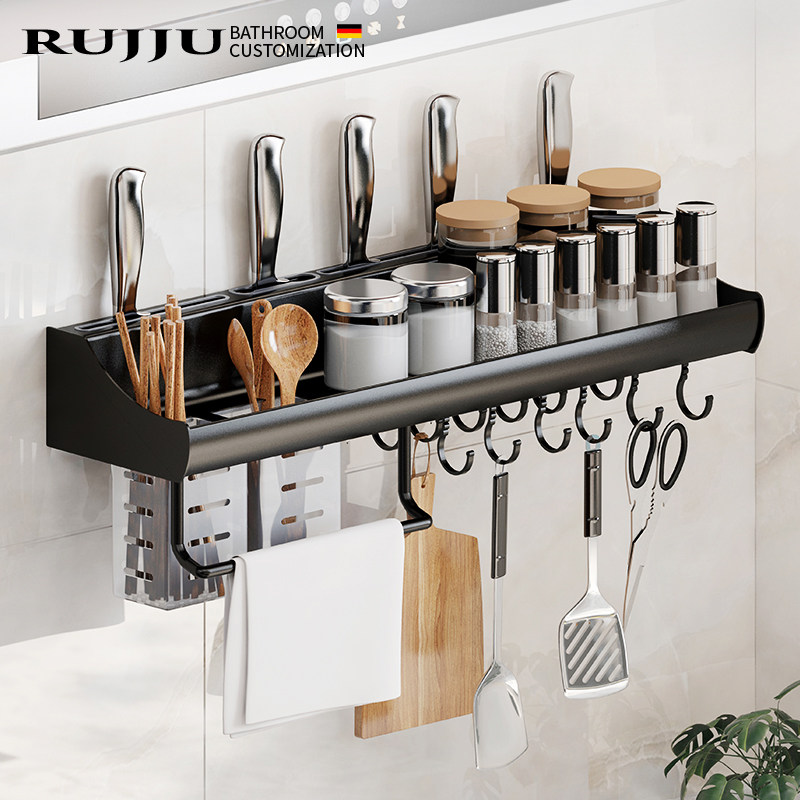 Kitchen shelve tool holder Supplies Multi-functional wall-mounted Punching Knife Kitchen Knife Kitchen Knife Kitchen Knife containing layer frame Chopstick Cylinder