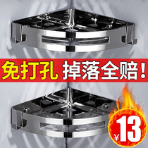 Triangle rack kitchen punch-free wall hanging 304 stainless steel condiment seasoning multi-layer corner storage artifact