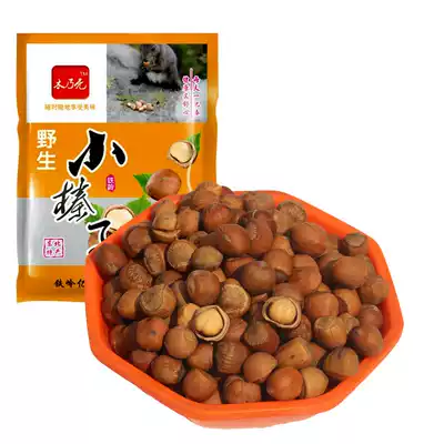 Mu Nai shell Northeast specialty Tieling hazelnuts wild small hazelnuts 500g hazelnut nut small hazelnuts