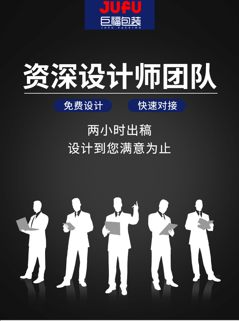 картон 包装盒定做茶叶礼盒化妆品保健品抽屉盒子礼品盒定制红酒印刷logo