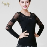 Танцевальный латинский танец долго -новая современная танцевальная танцевальная танце