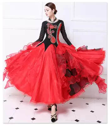 Dance new dance dress big skirt New national standard modern social dance practice skirt waltz dance skirt dress