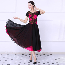 Autumn Square Dance Dance Dress Ballroom Dancing Practice Dress Short Sleeve Dress Snow-spinning Morden Dresses Mid Geriatric Dresses