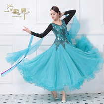 Autumn and winter new dance clothes big swing dress national standard dance performance dress Sky Blue modern dance ballroom dance dress adult