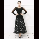 Танцевальный латинский танец долго -новая современная танцевальная танцевальная танце