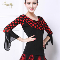 New Morden Dance Long Sleeve Blouse Waltz Jumps of Friendship and Dance National Label Latin Dance Ladies Practice Costume dance costumes