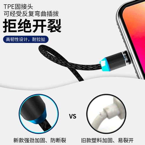 Tmall, apple, xiaomi, huawei, vivo, oppo, магнитный зарядный кабель, мобильный телефон, универсальное зарядное устройство, андроид, «три в одном»