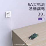 Номер типа C? Fei 鋗 ate20/30pro применим к чести v10  涞缙 涞缙 涞缙 涞缙 涞缙 t t t t 秾 錹 錹 ppo xiaomi 8se 蘶 209 209