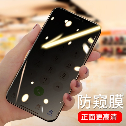Apple, iPhone 11, мобильный телефон, защитная лента *S, iPhone11 Pro, 7plus, 6, 8plus, защита при падении