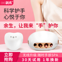 Finger Massager Palm Acupressure Kneading Heating Compress Physiotherapy Slim Finger Joint Home Intelligent Hand Care Instrument