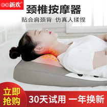 New Jubilation Cervical Spine Massager Neck Waist Multifunctional Electric Instrument House With Stiff Vertebral Kneading Pillow Physiotherapy Deity