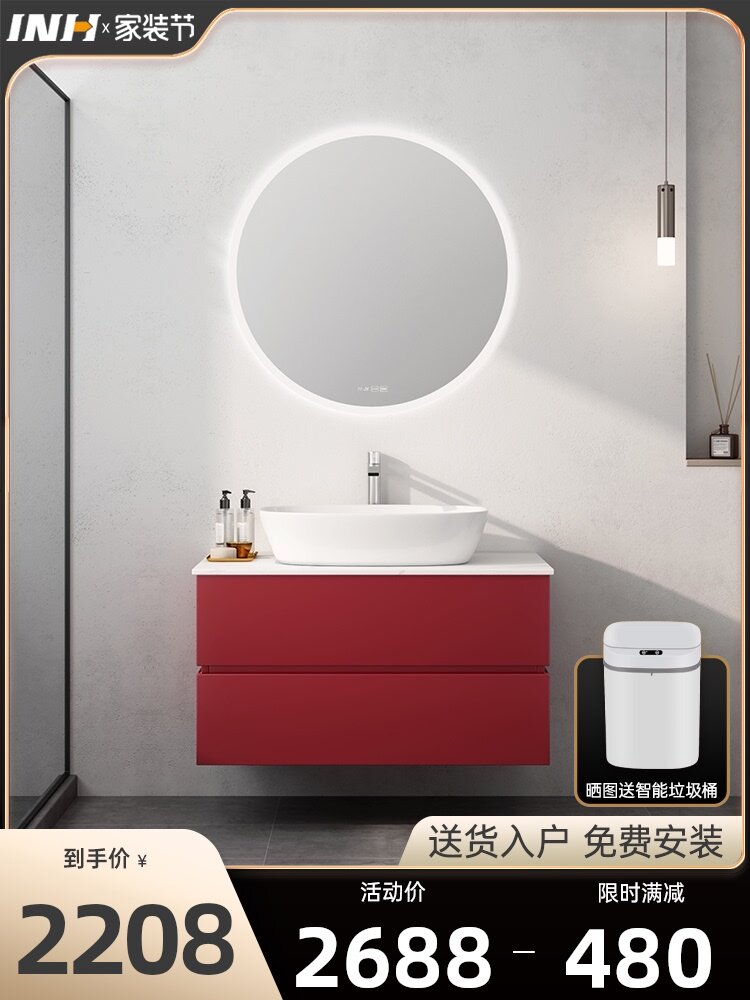 (Designer style)Bathroom light luxury sink table basin cabinet combination Modern wash bed and breakfast bath cabinet set