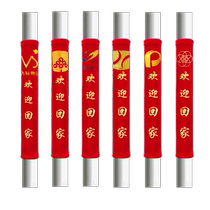 Door handle sheath anti-theft door anti-static refrigerator armrest anti-collision anti-bump velvet glass door handle protective cover