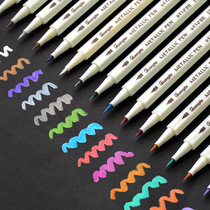 Metal Paint Pen Pearlescent Color Mark Pen Suit Hands Tent Decoration Graffiti Album Pen Multicolor Set Of Cute Little Fresh Mark Pen Hand Ledger Special Handbill Mark DIY Highlight Pen